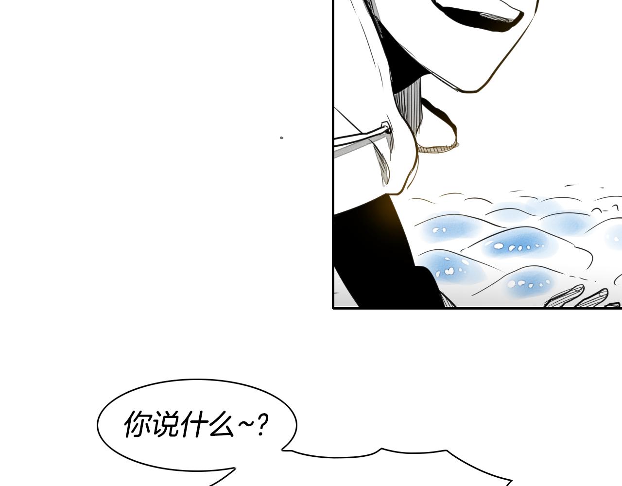 第19话 弹力菇98