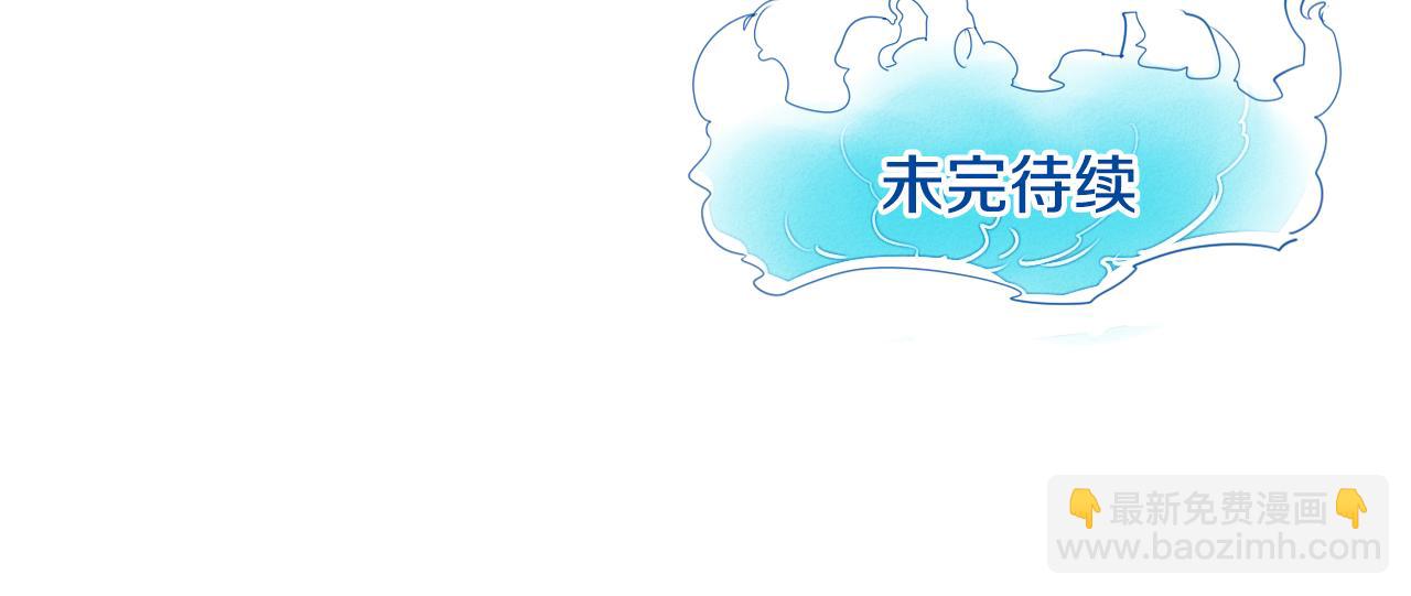 第20话 红发妖精117
