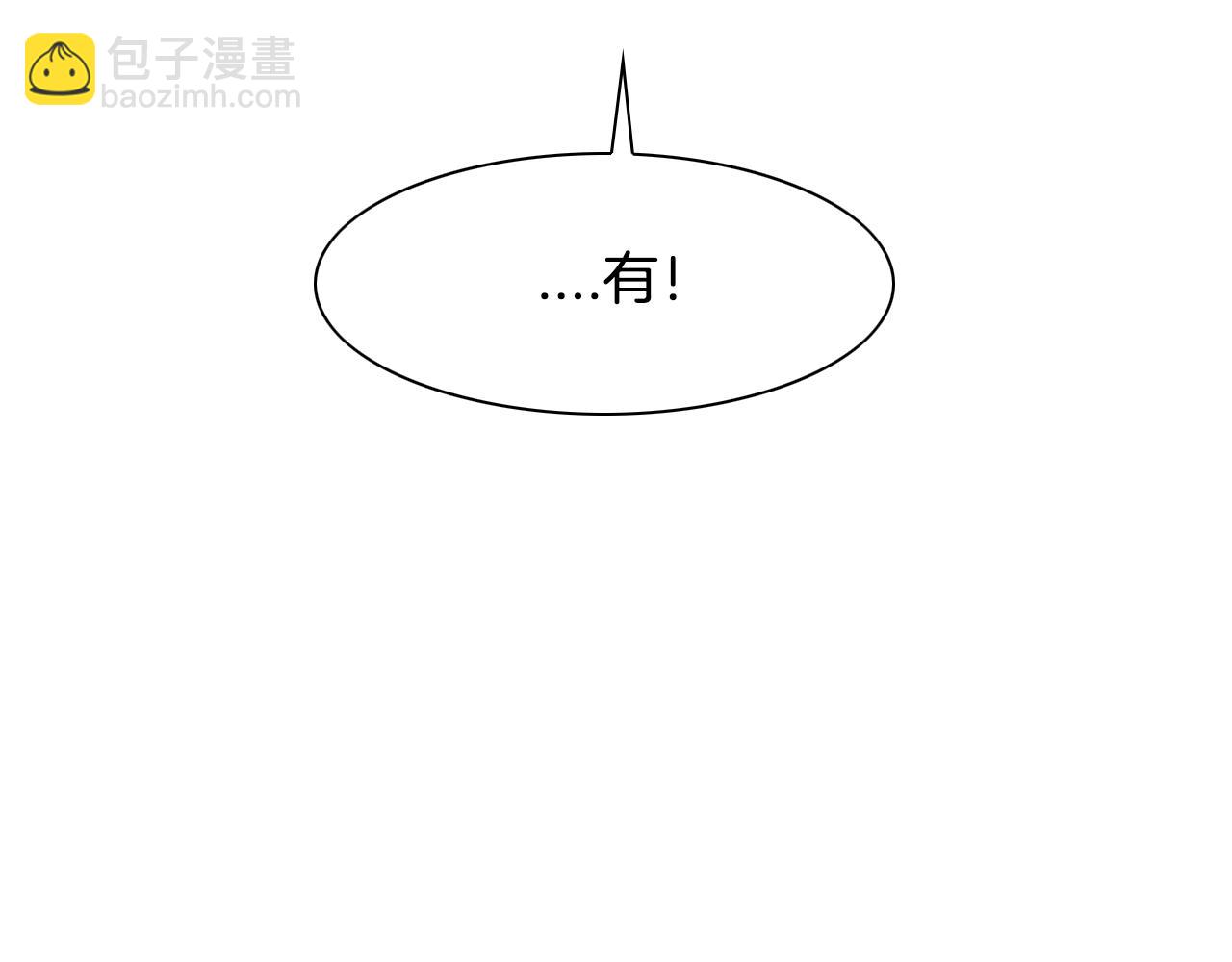 第20话 红发妖精17
