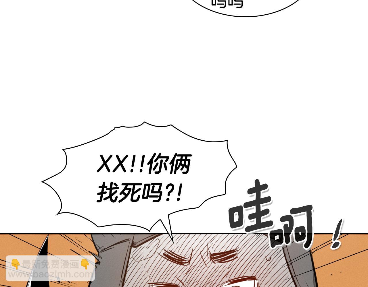 第20话 红发妖精29