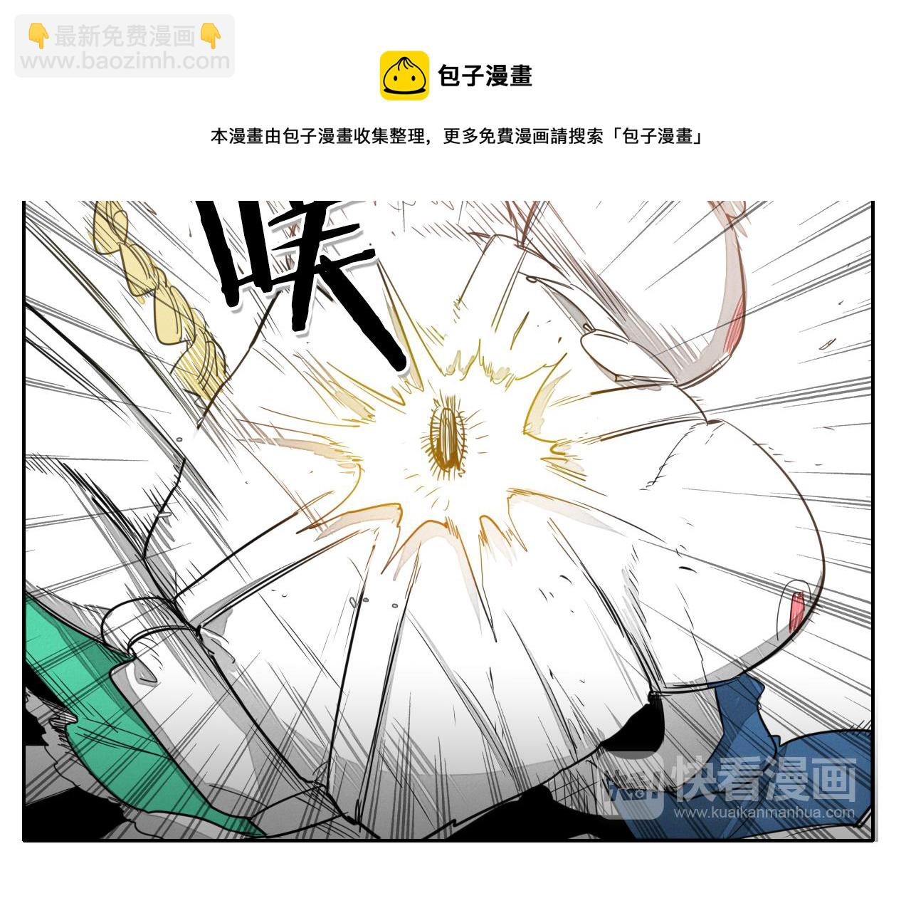 第20话 红发妖精40