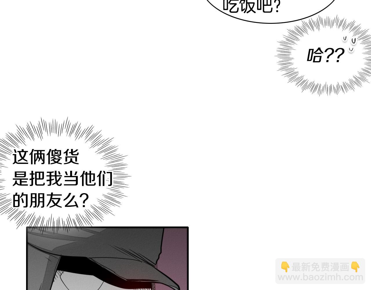 第20话 红发妖精71
