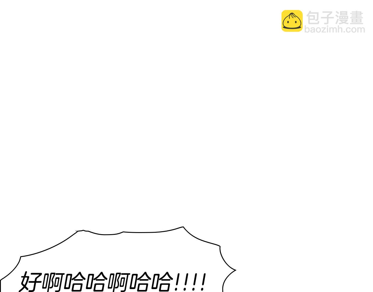 第20话 红发妖精78