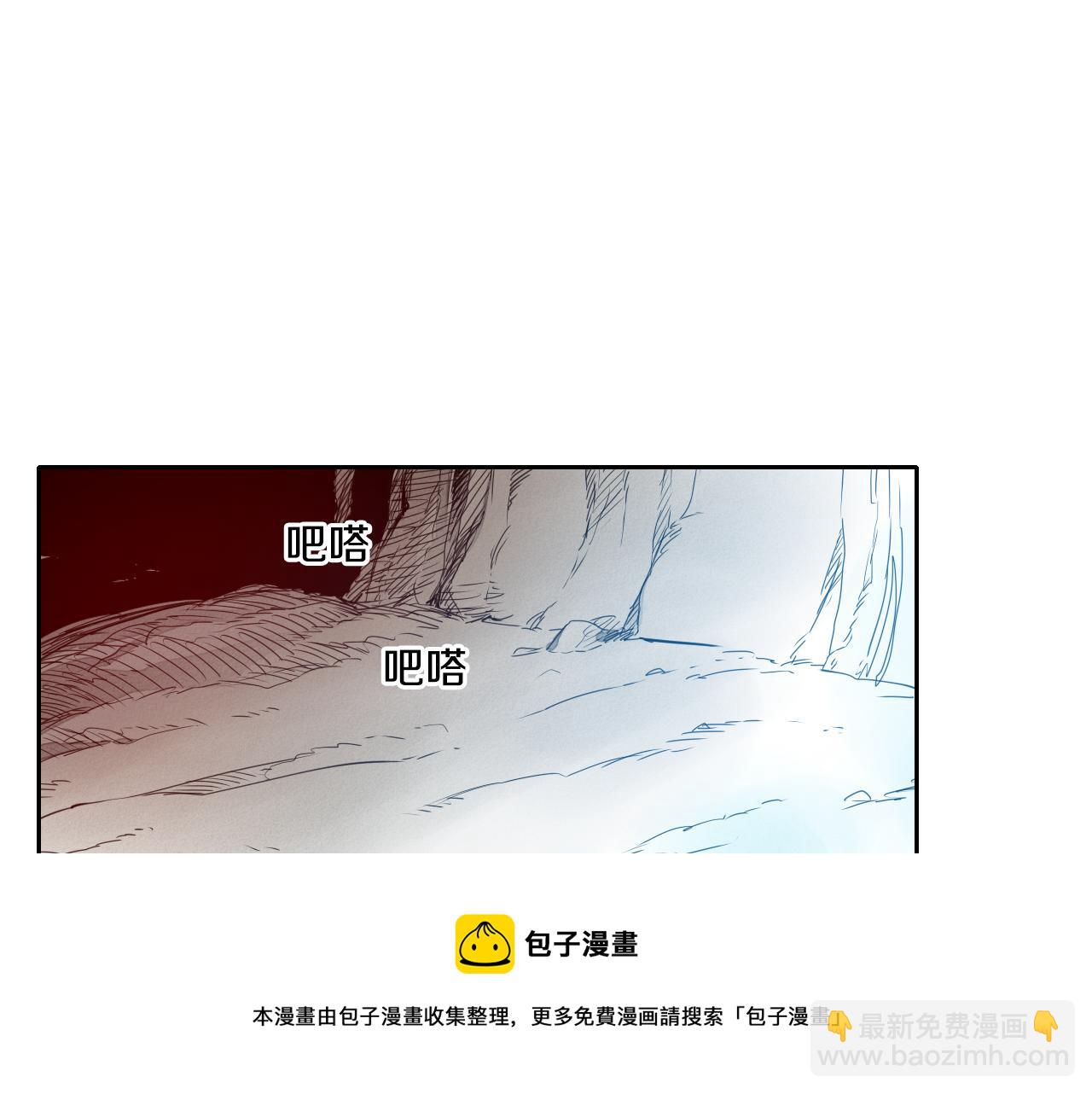 第20话 红发妖精94