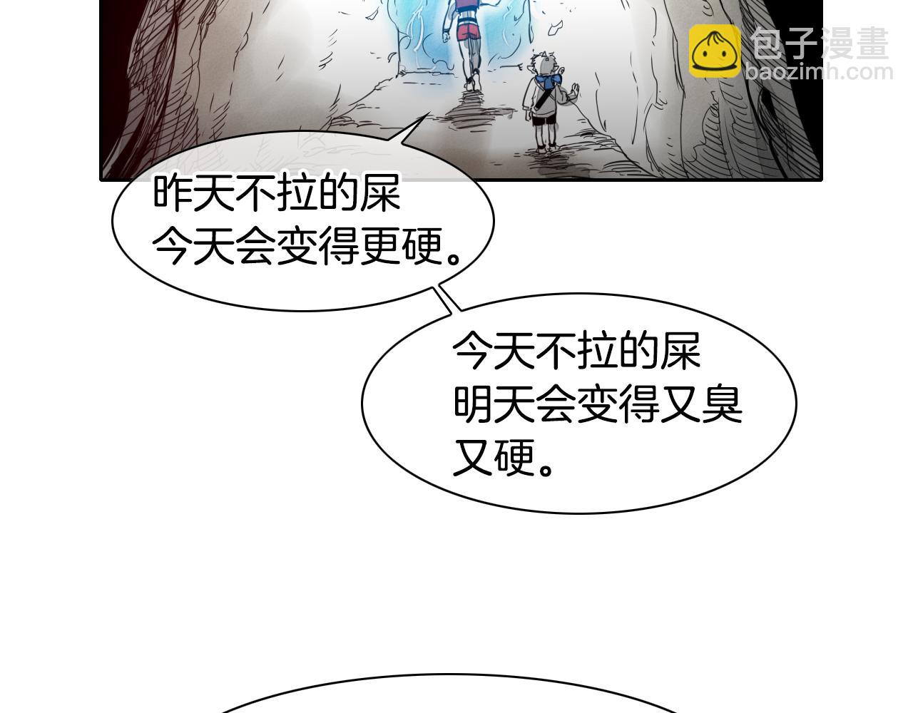 第20话 红发妖精98
