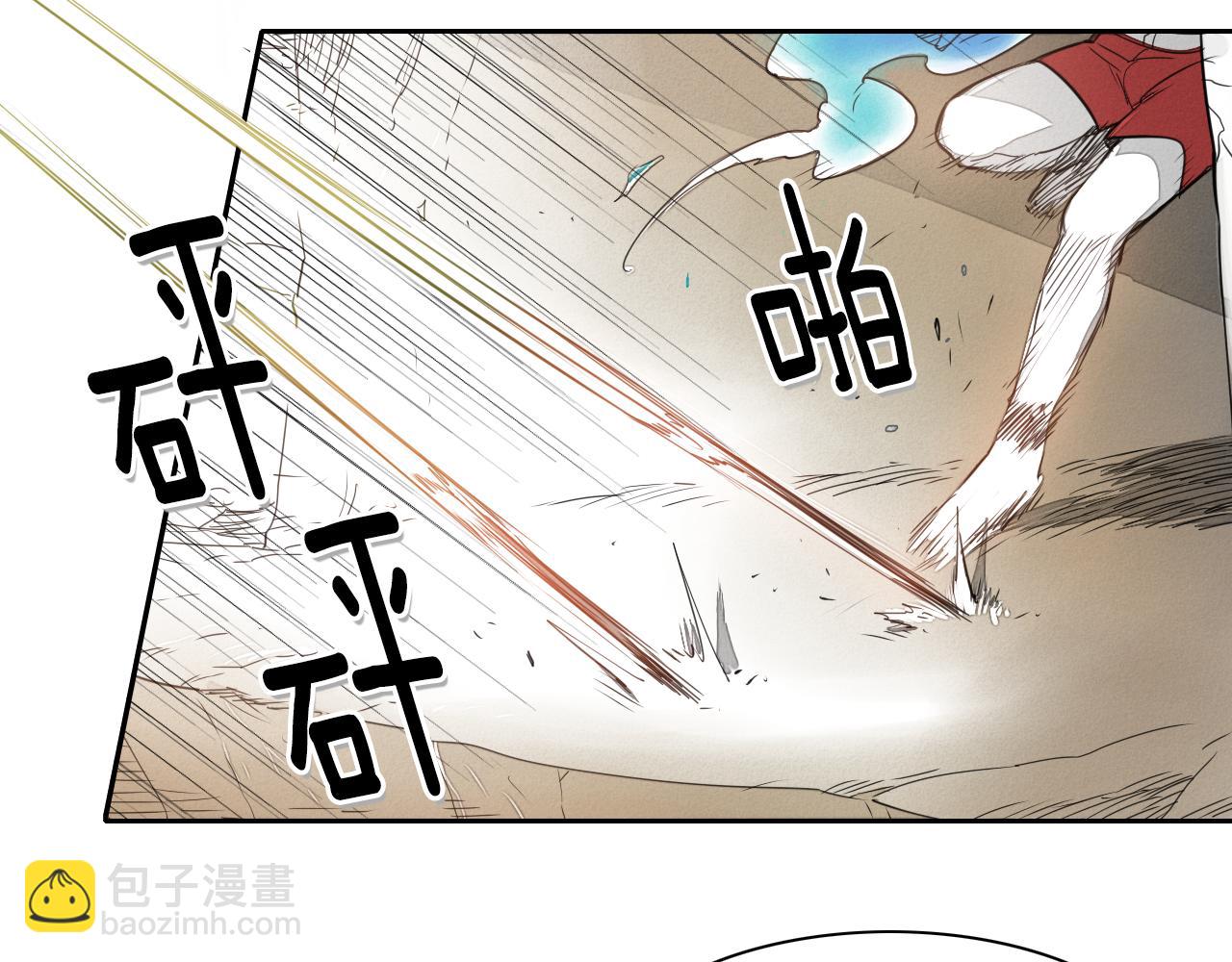 第21话 美香的溏心蛋11