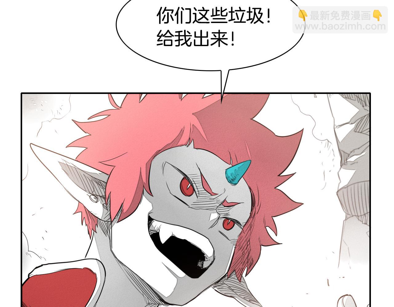 第21话 美香的溏心蛋110