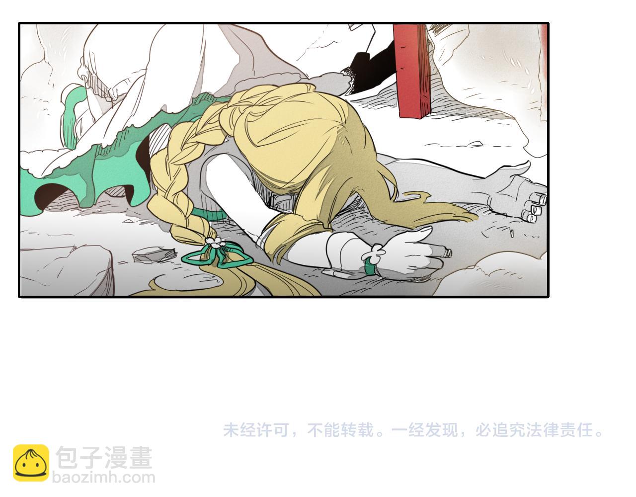 第21话 美香的溏心蛋114