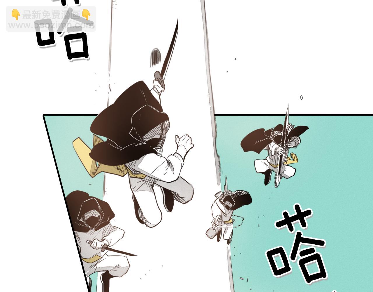 第21话 美香的溏心蛋2