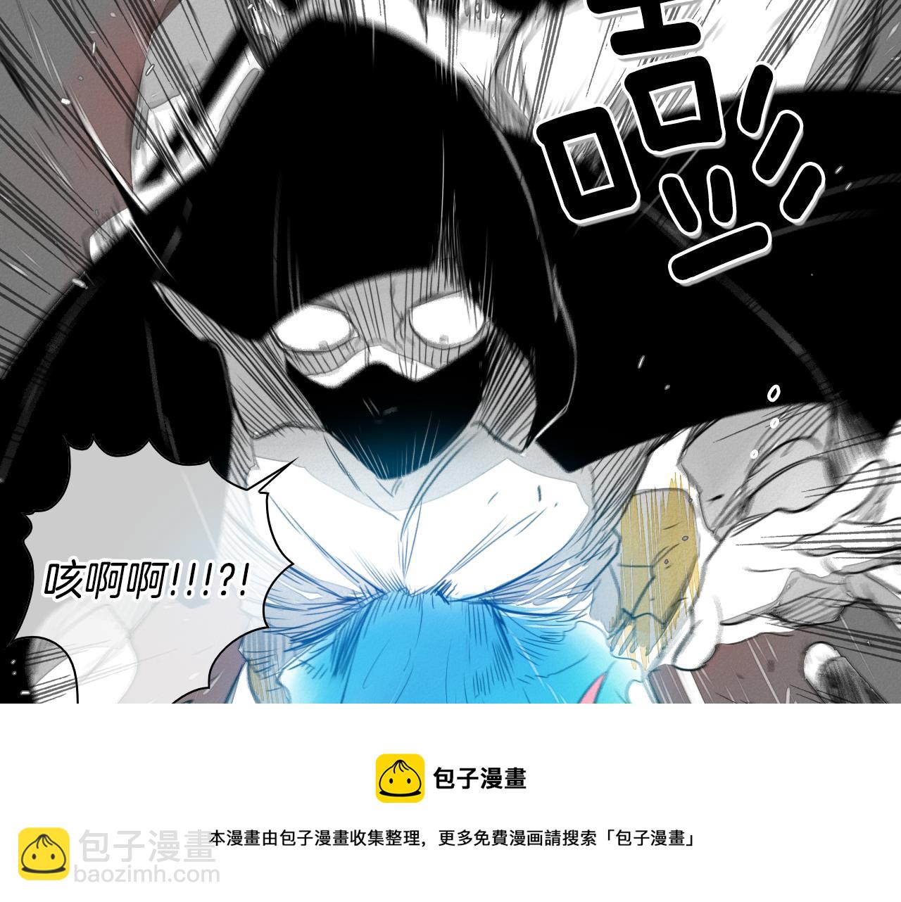 第21话 美香的溏心蛋20