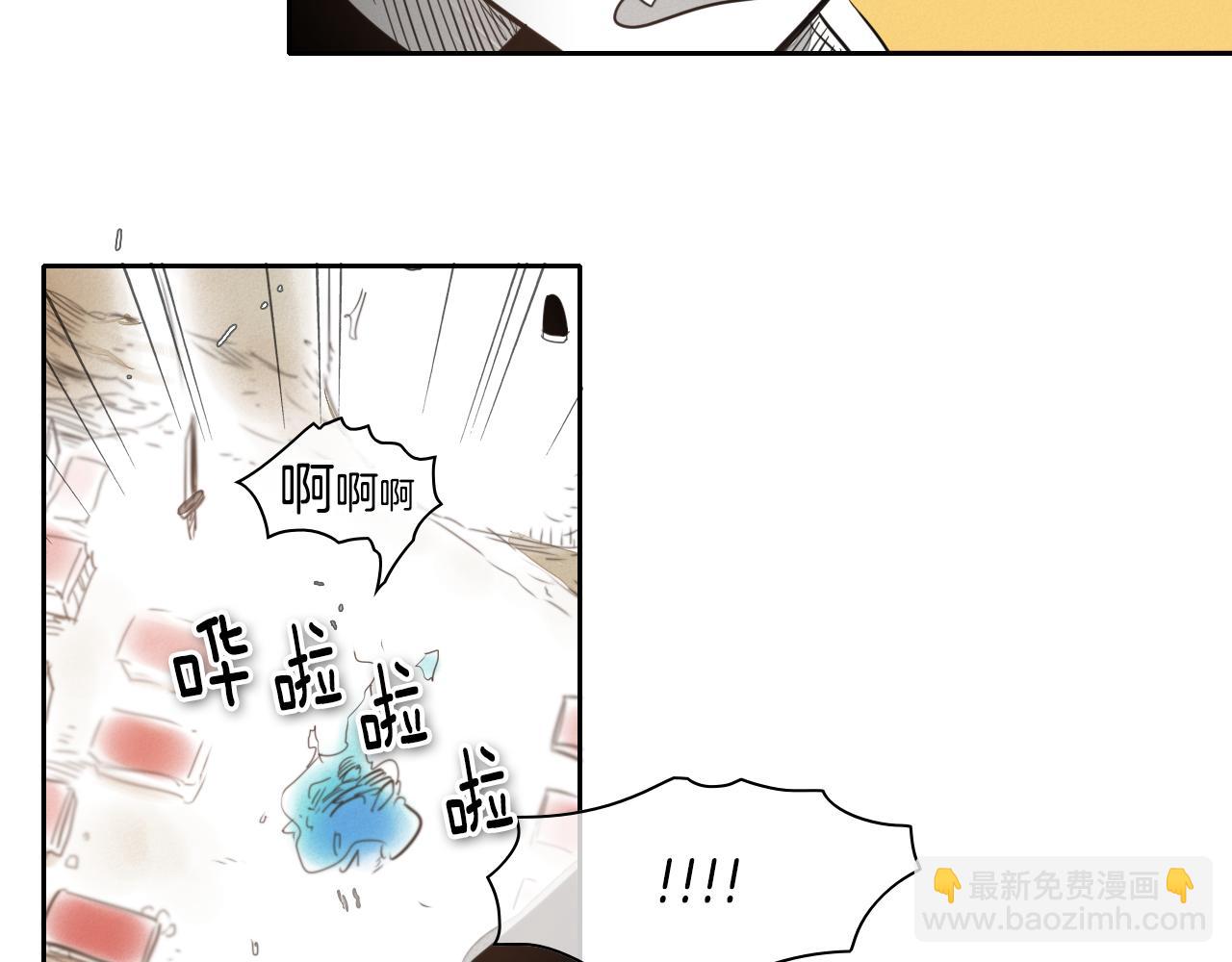 第21话 美香的溏心蛋26