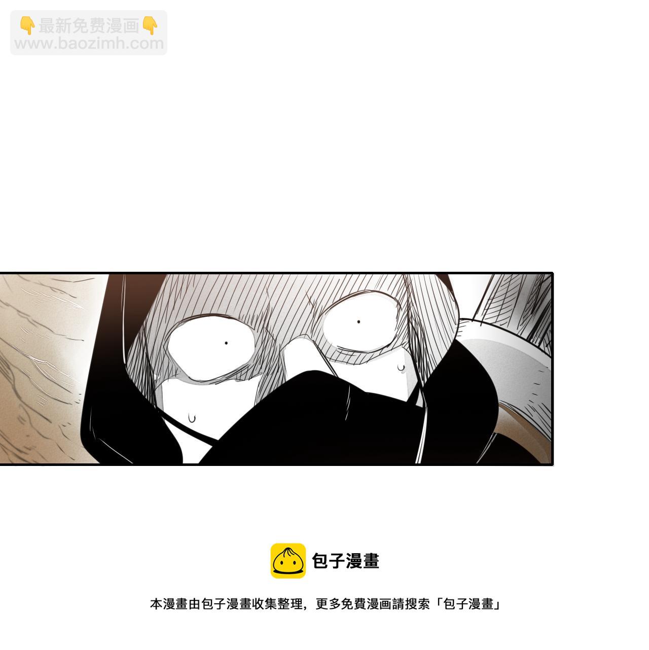 第21话 美香的溏心蛋30