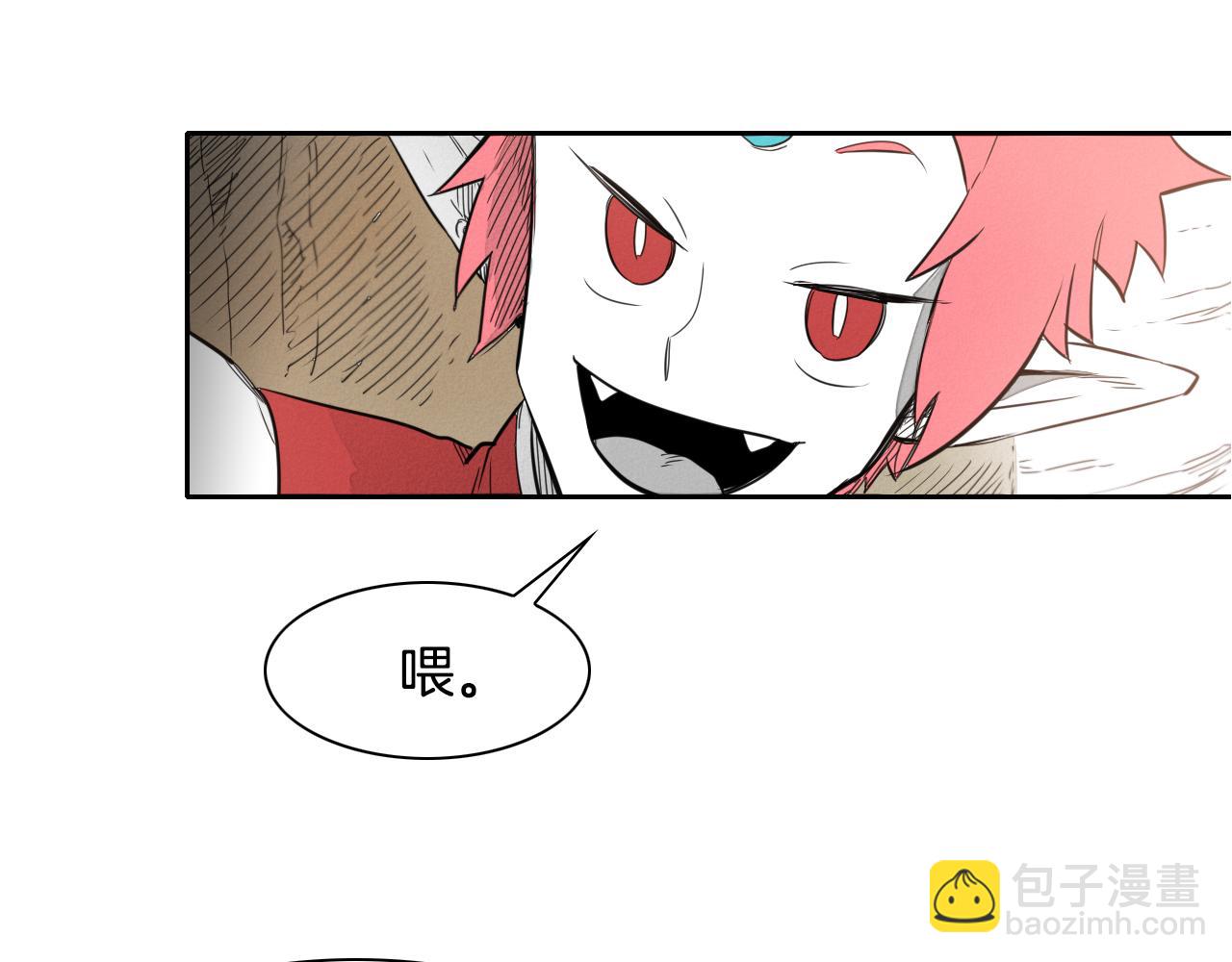 第21话 美香的溏心蛋31