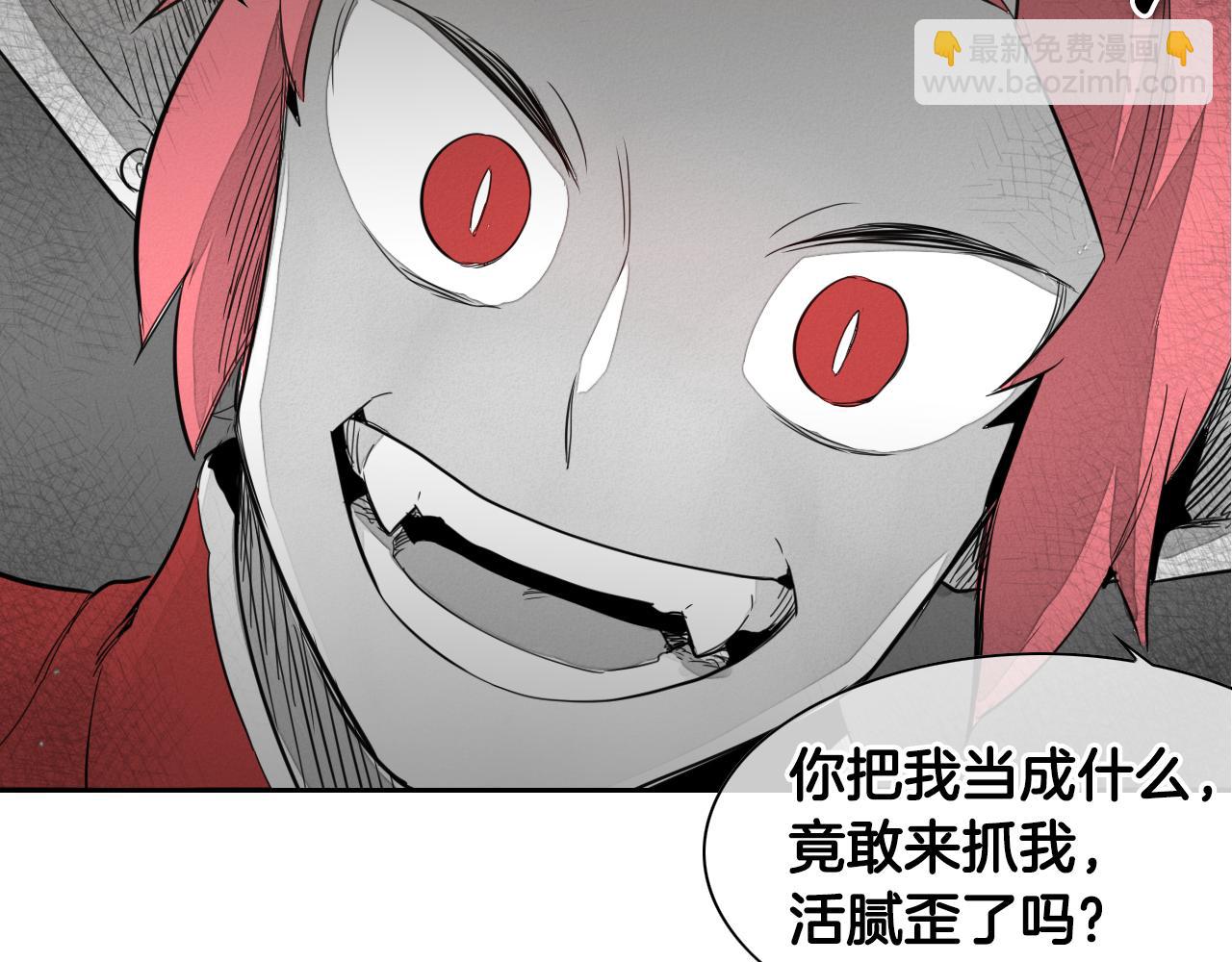 第21话 美香的溏心蛋34