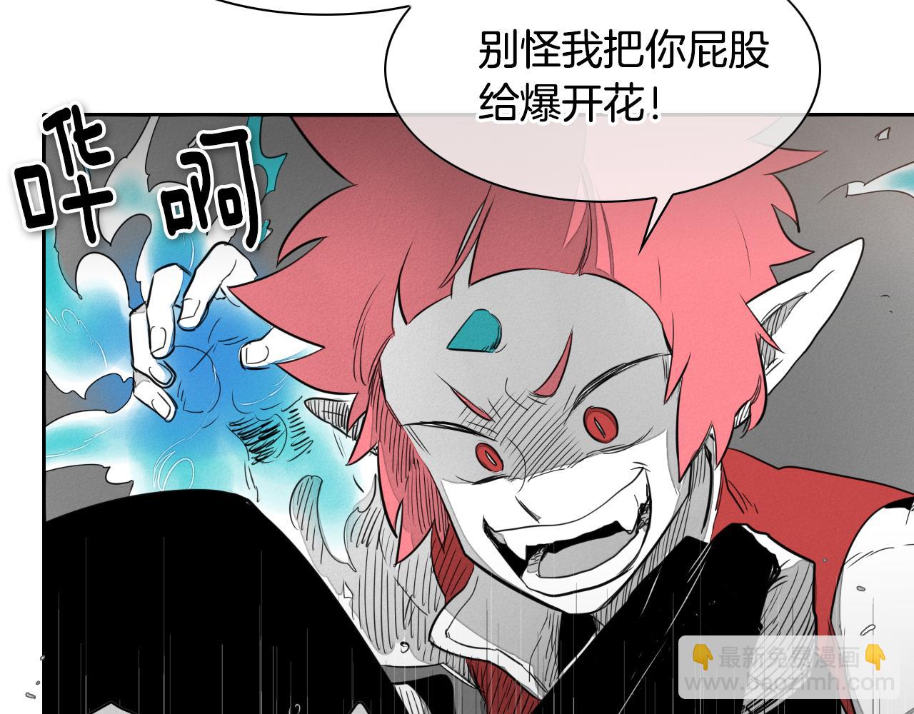 第21话 美香的溏心蛋38
