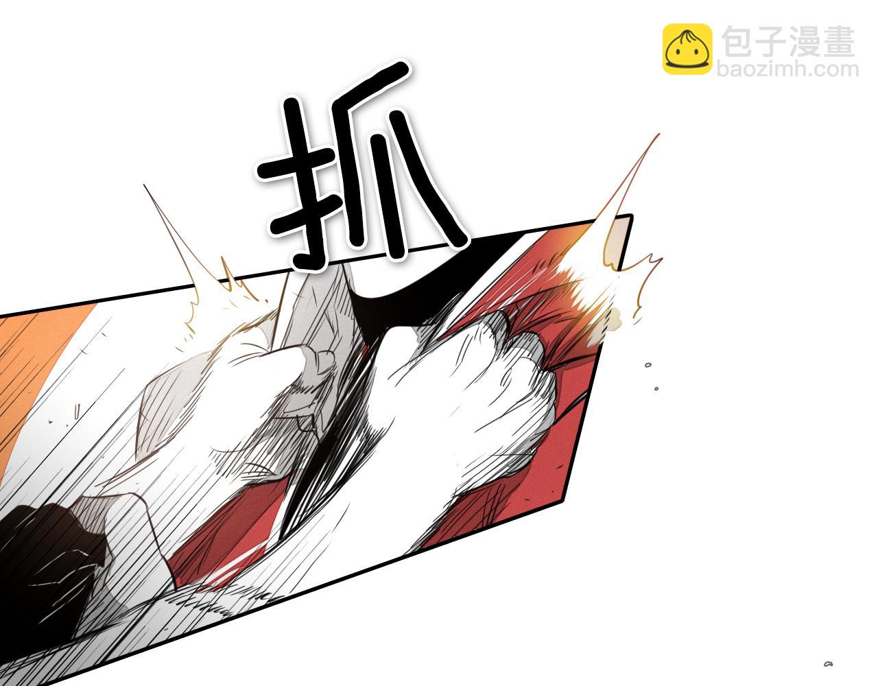 第21话 美香的溏心蛋47