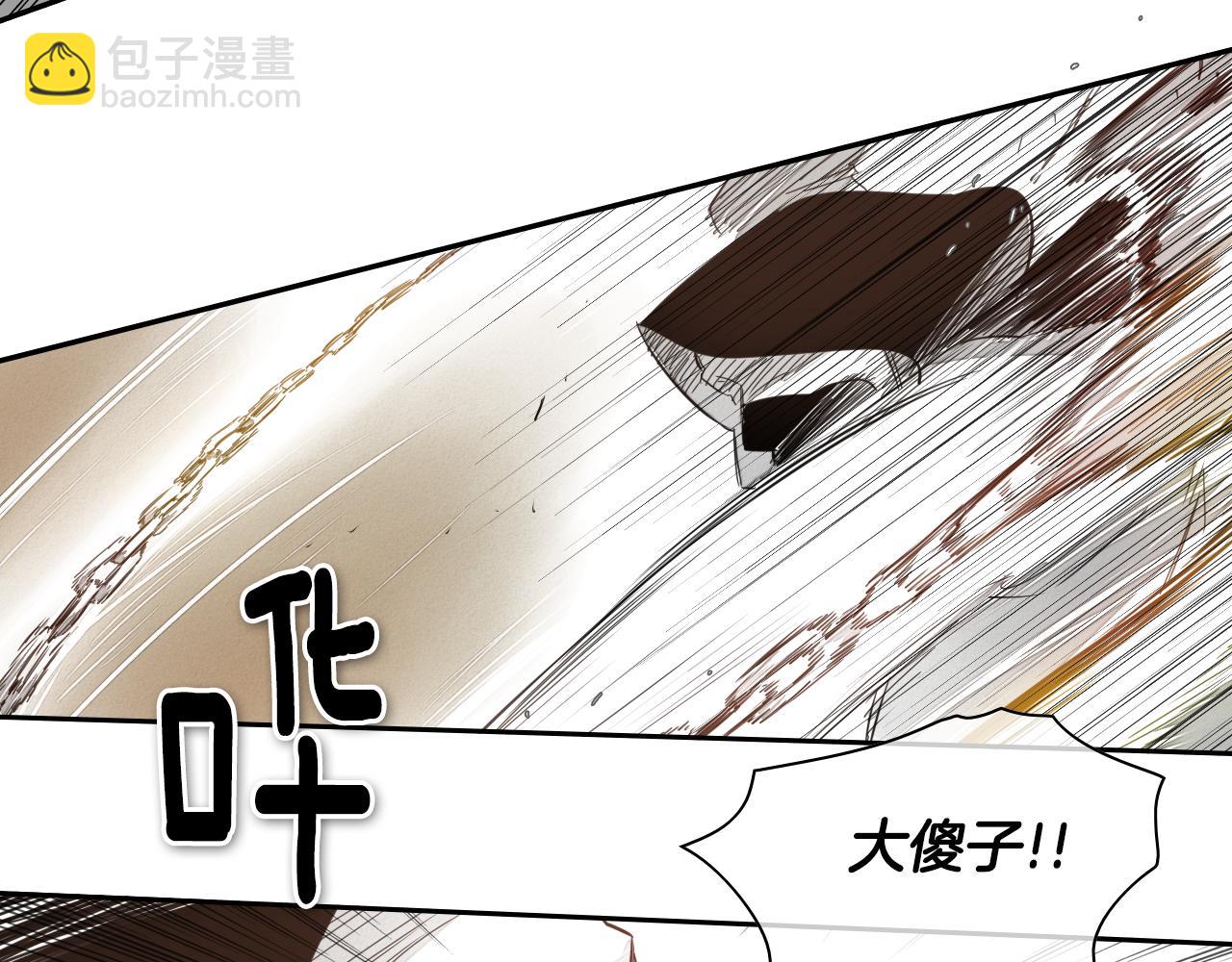 第21话 美香的溏心蛋52