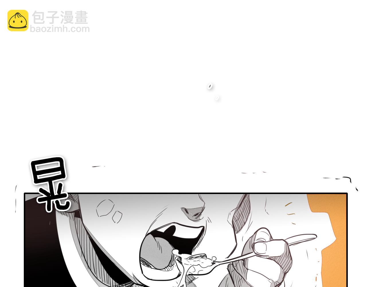 第21话 美香的溏心蛋59