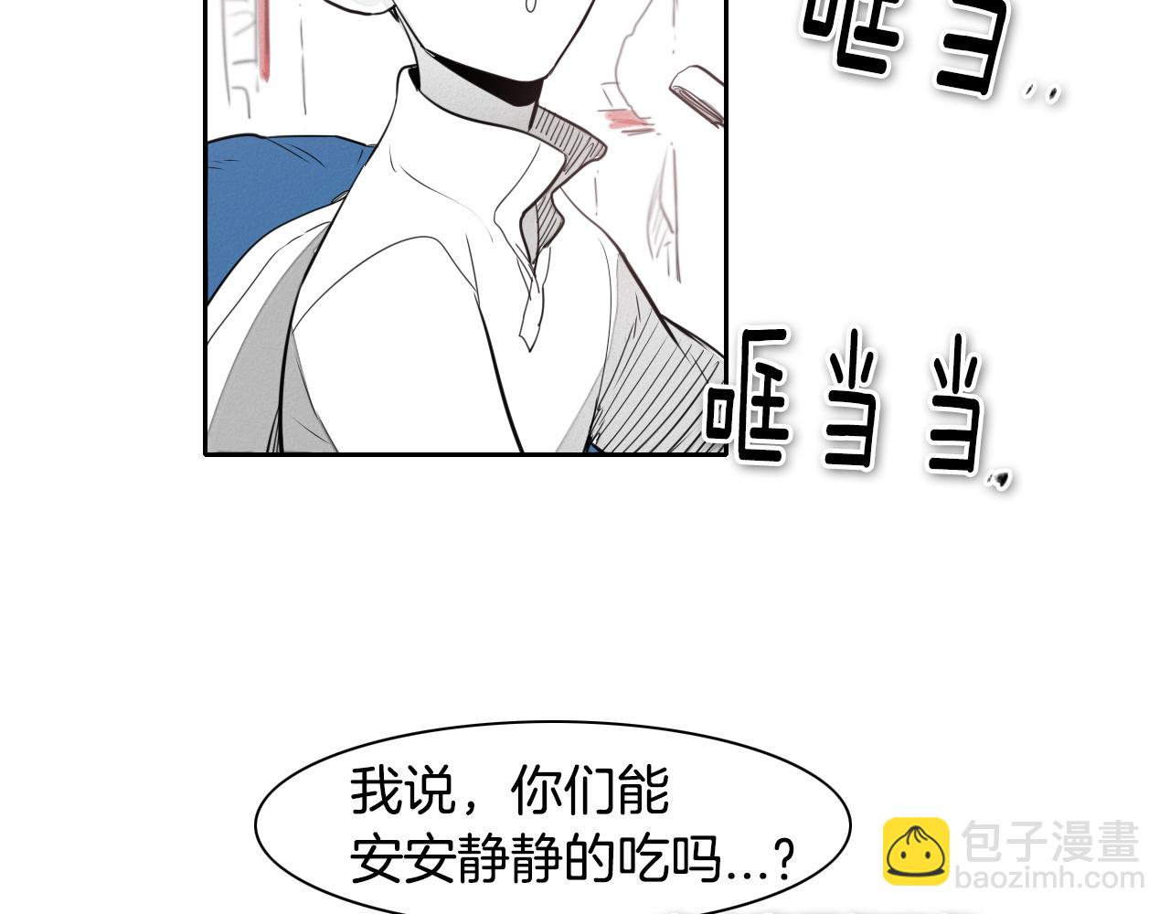 第21话 美香的溏心蛋63