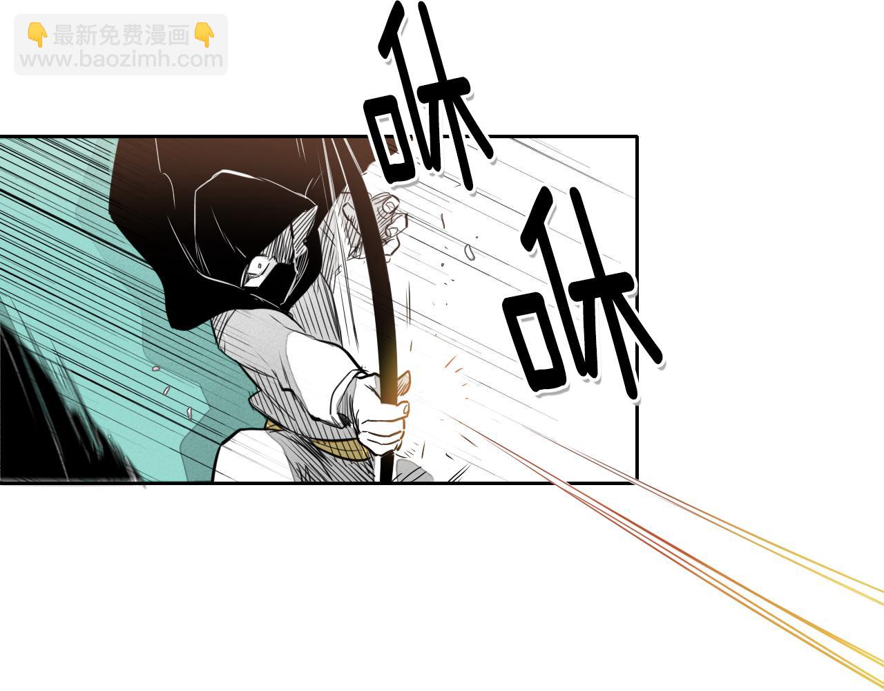 第21话 美香的溏心蛋9