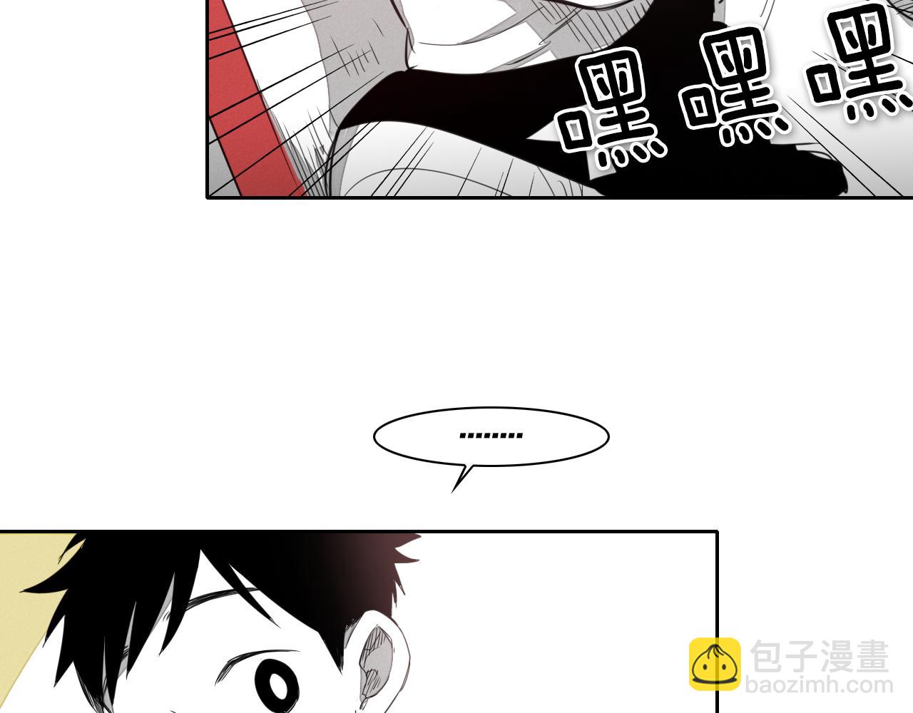 第21话 美香的溏心蛋92