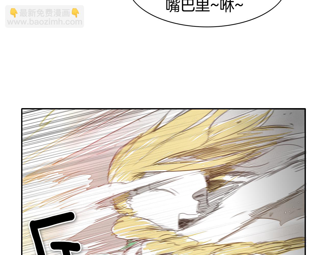 第21话 美香的溏心蛋99