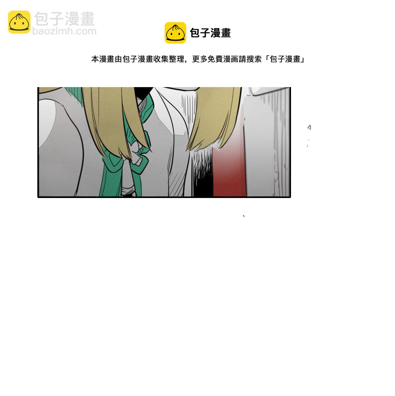 第22话 我即是正义！10