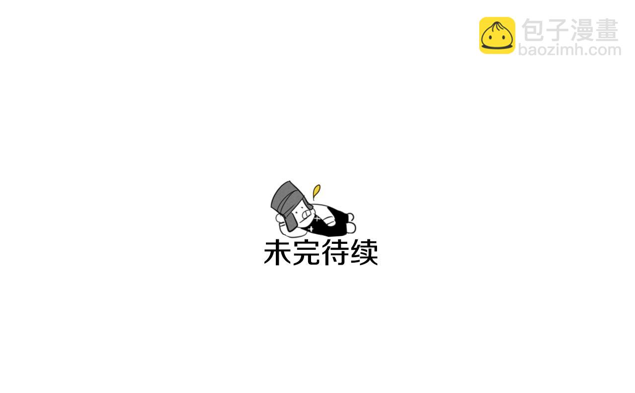第22话 我即是正义！100