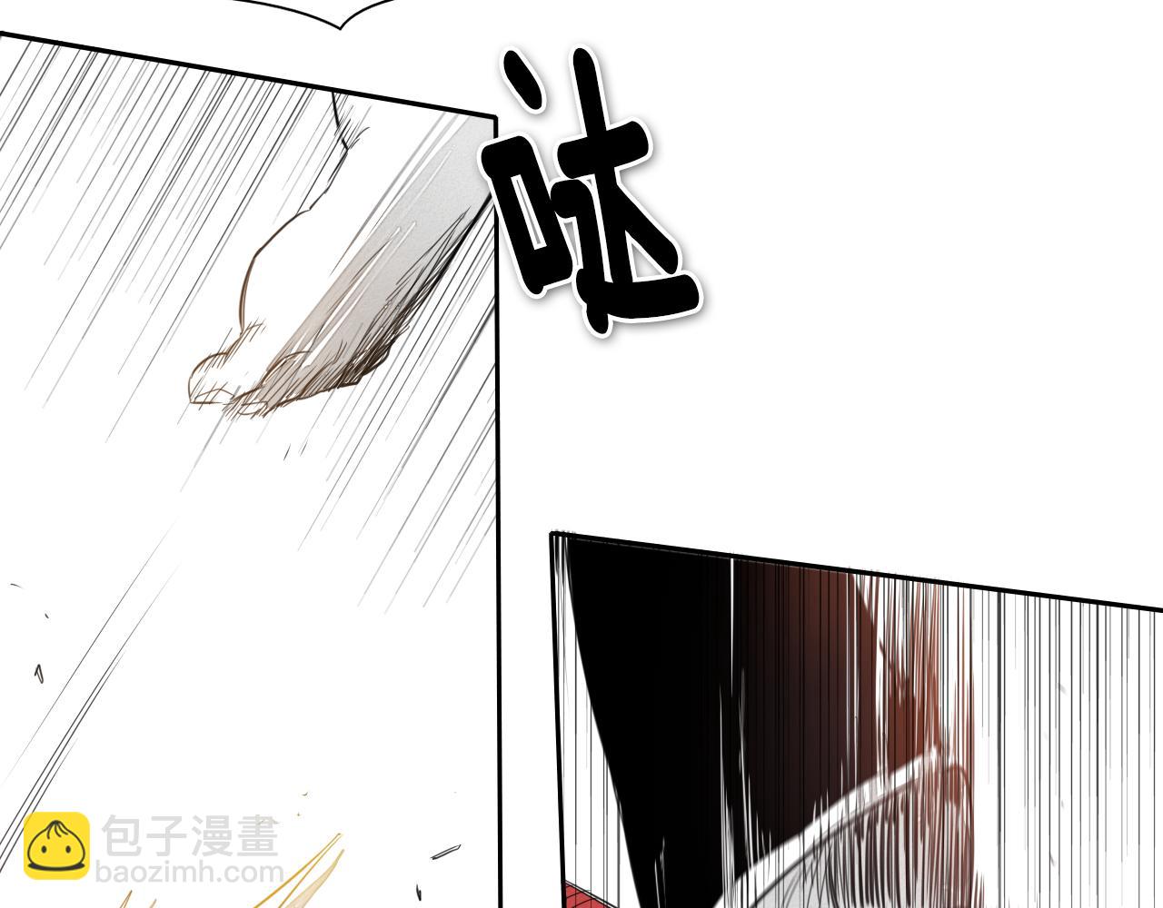 第22话 我即是正义！31