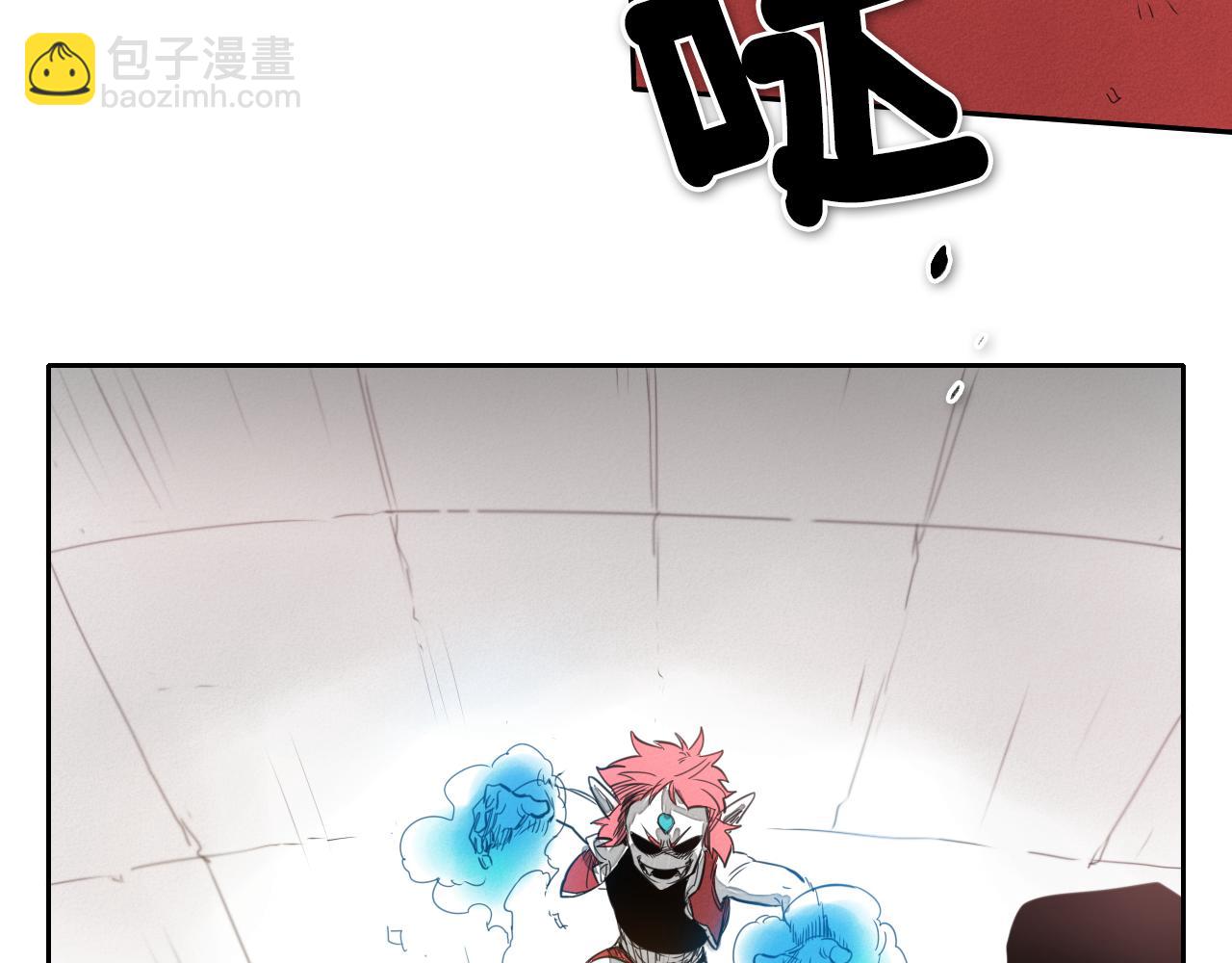 第22话 我即是正义！33