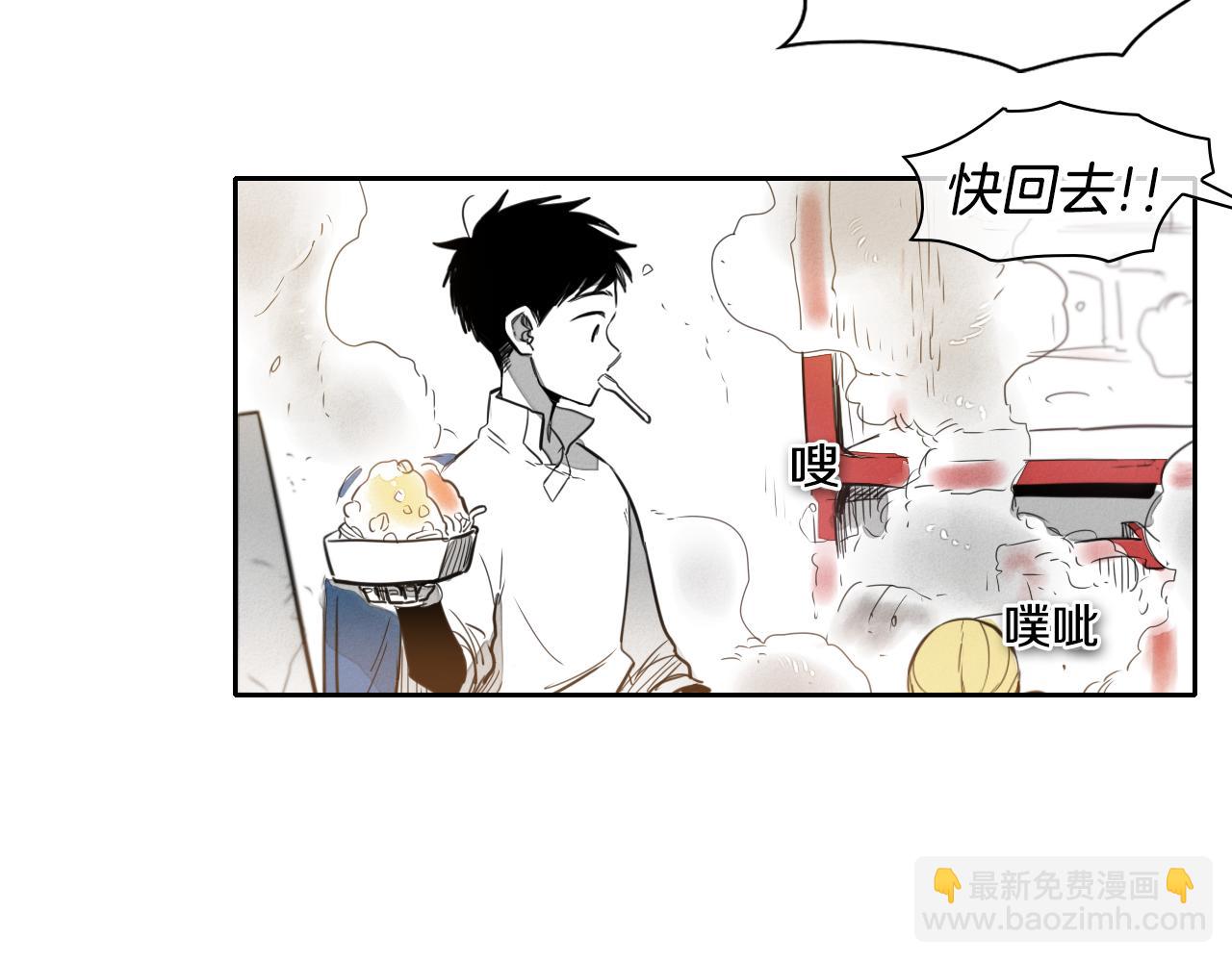 第22话 我即是正义！4