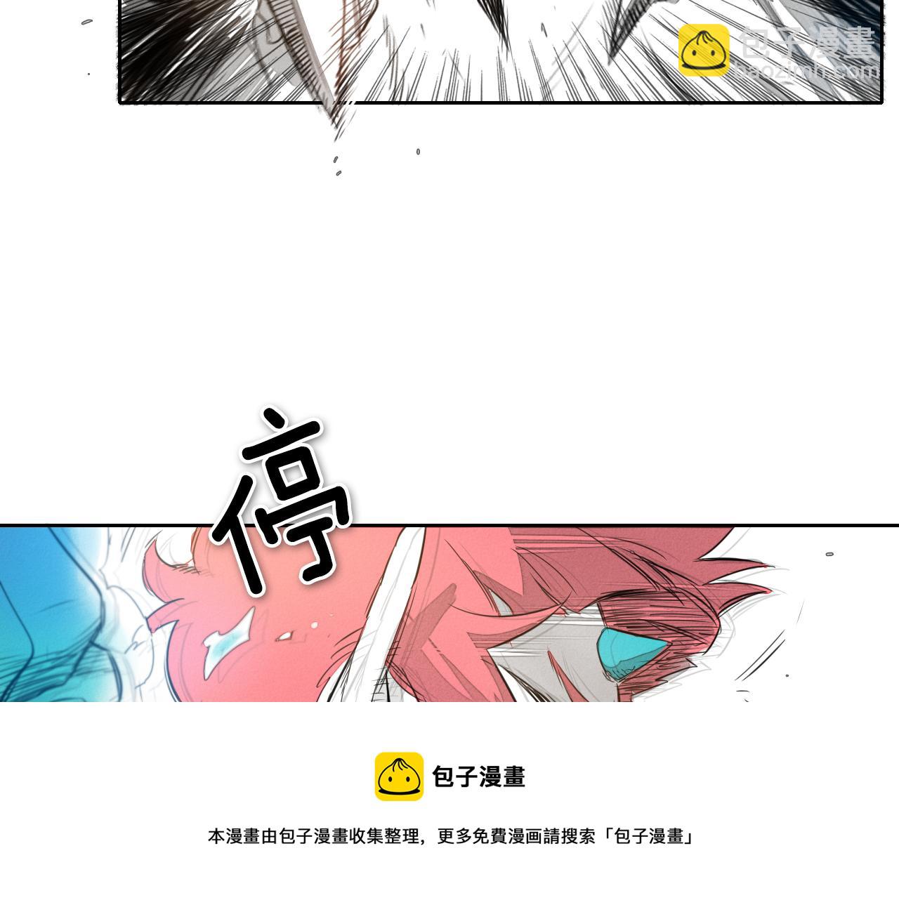 第22话 我即是正义！40