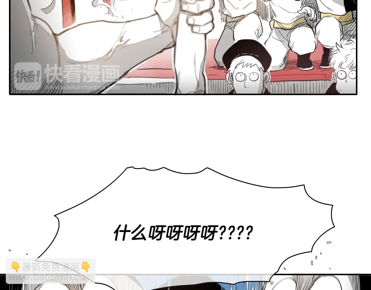 第22话 我即是正义！49