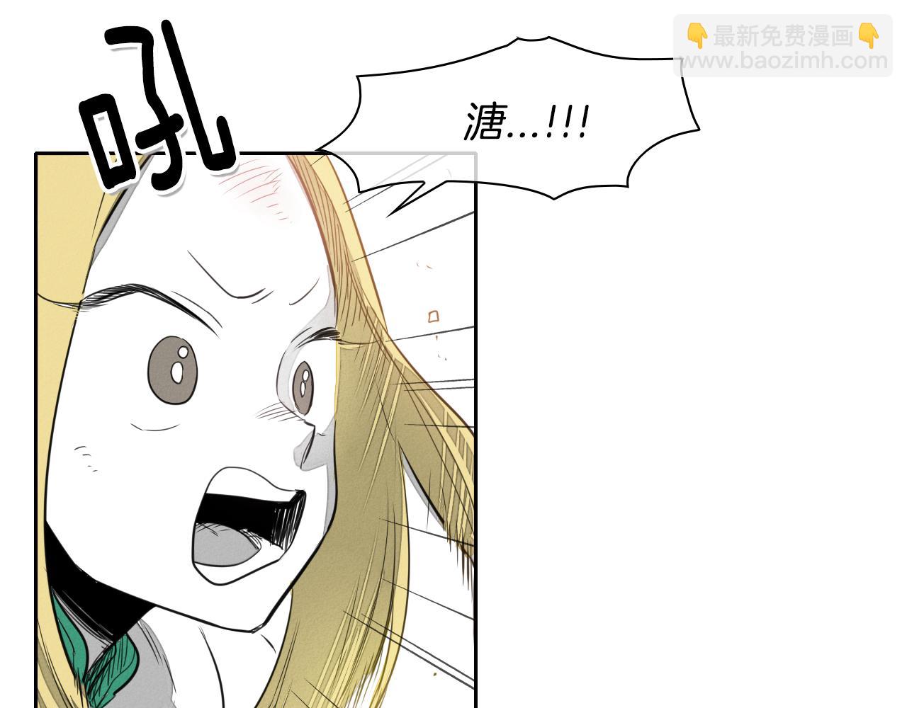 第22话 我即是正义！5