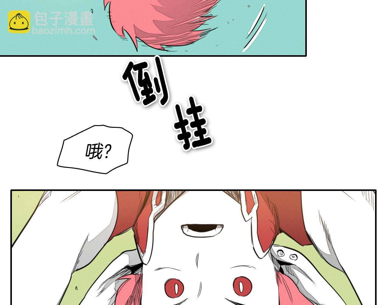 第22话 我即是正义！51