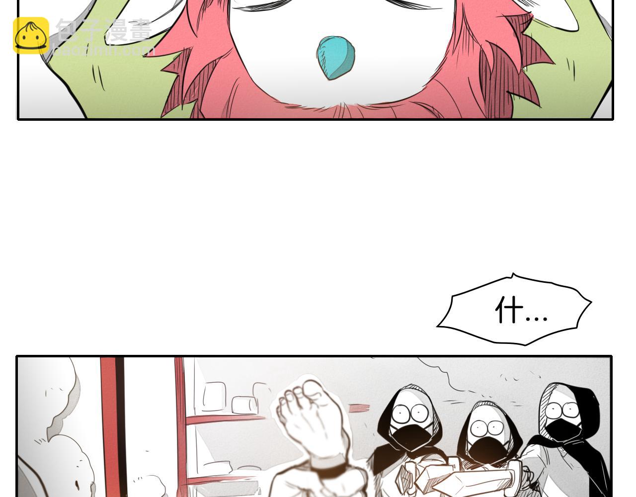 第22话 我即是正义！52