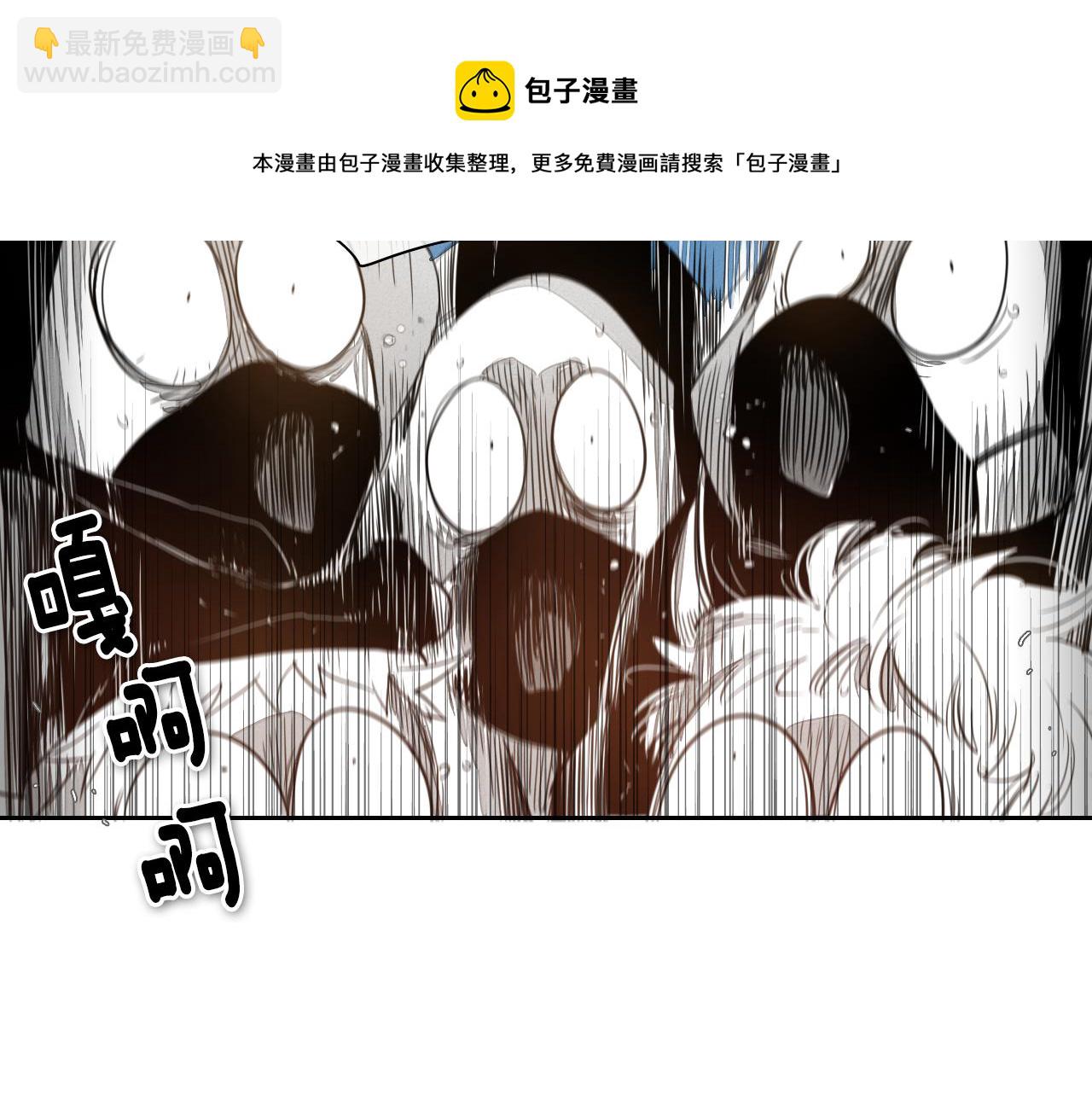 第22话 我即是正义！54