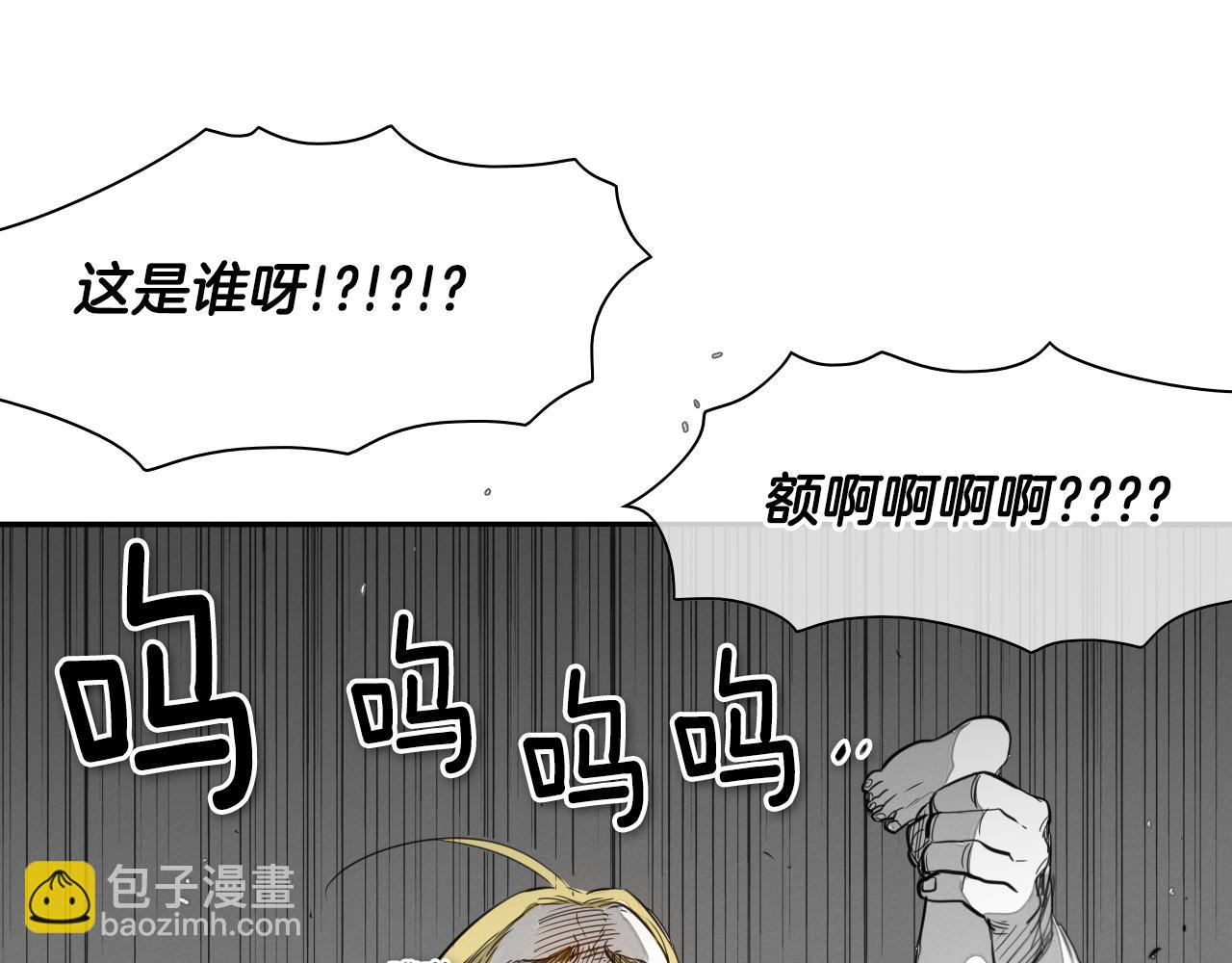 第22话 我即是正义！55