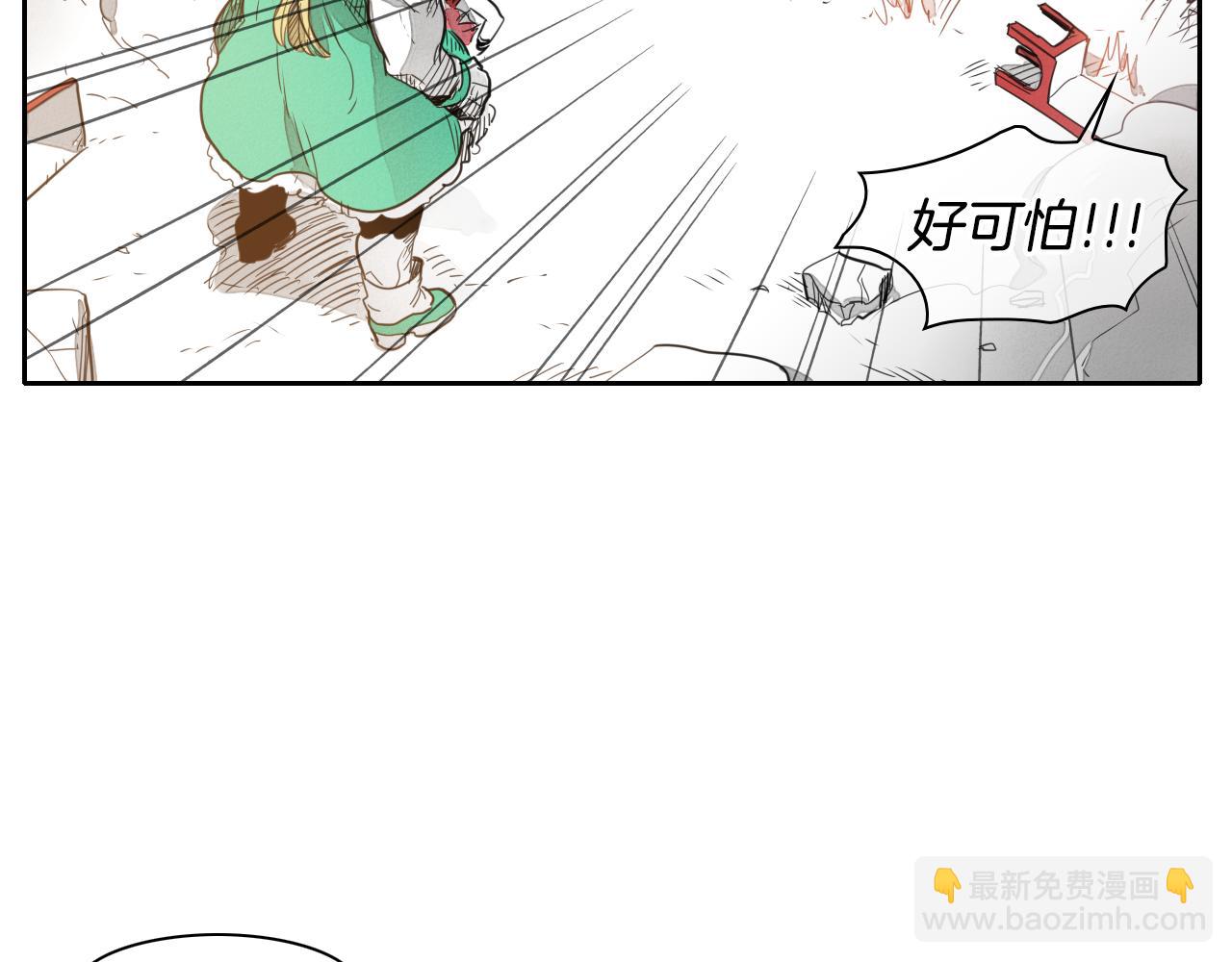 第22话 我即是正义！59