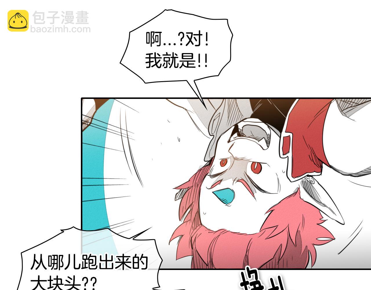 第22话 我即是正义！61