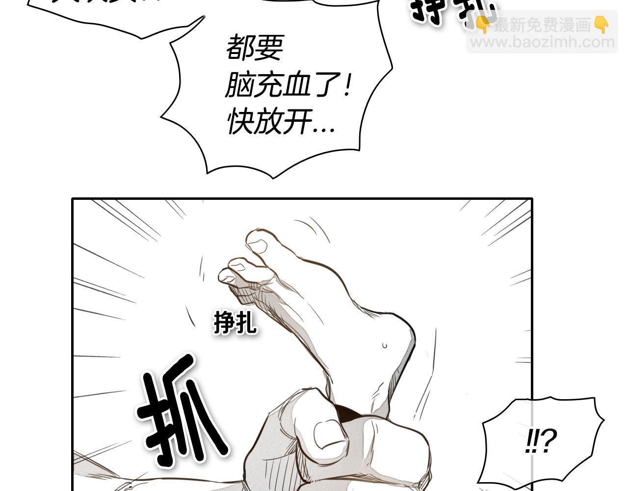 第22话 我即是正义！62