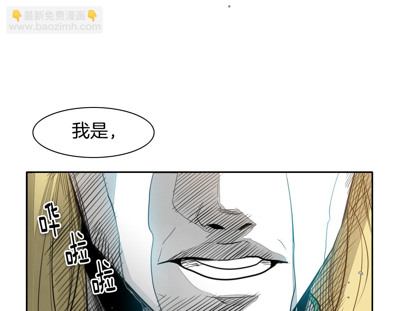 第22话 我即是正义！65