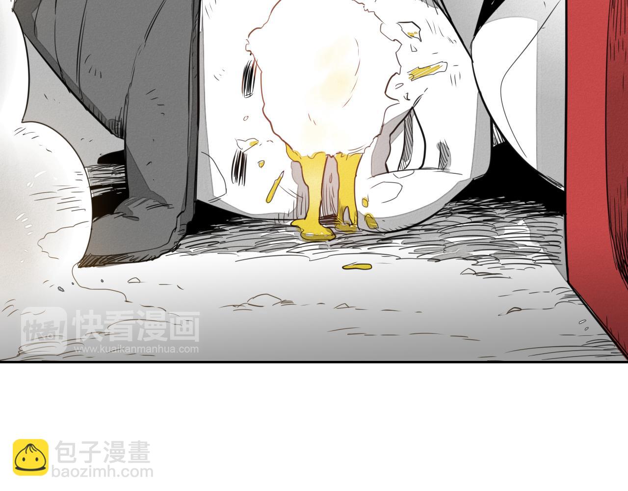 第22话 我即是正义！7