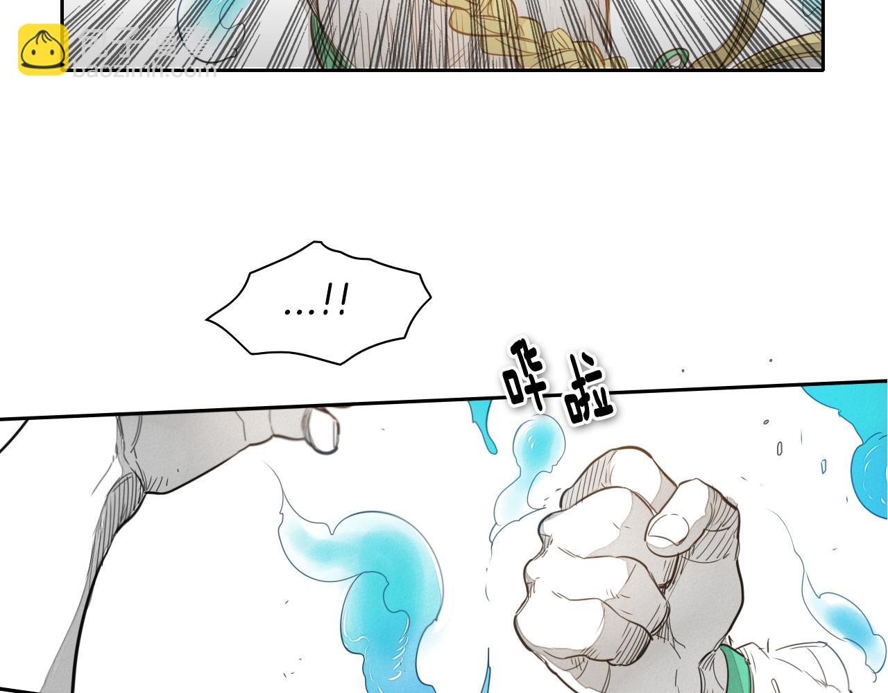第22话 我即是正义！70