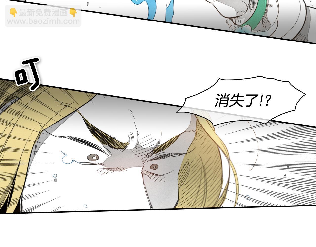 第22话 我即是正义！71