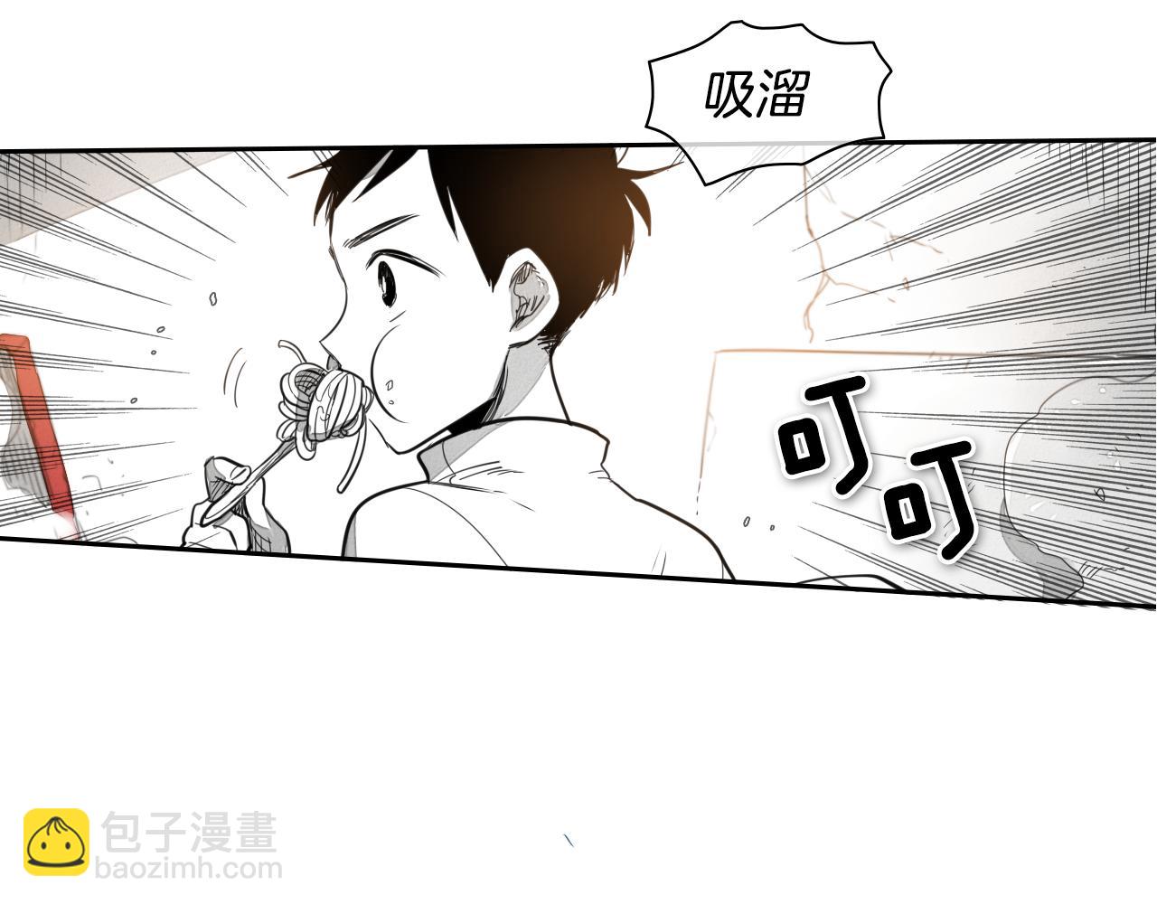 第22话 我即是正义！72