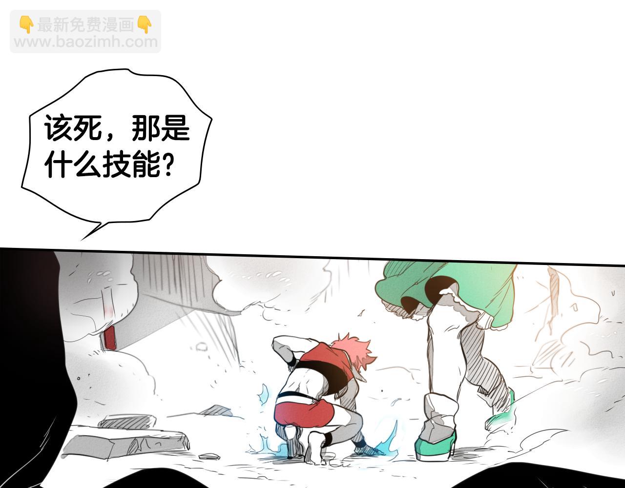 第22话 我即是正义！79
