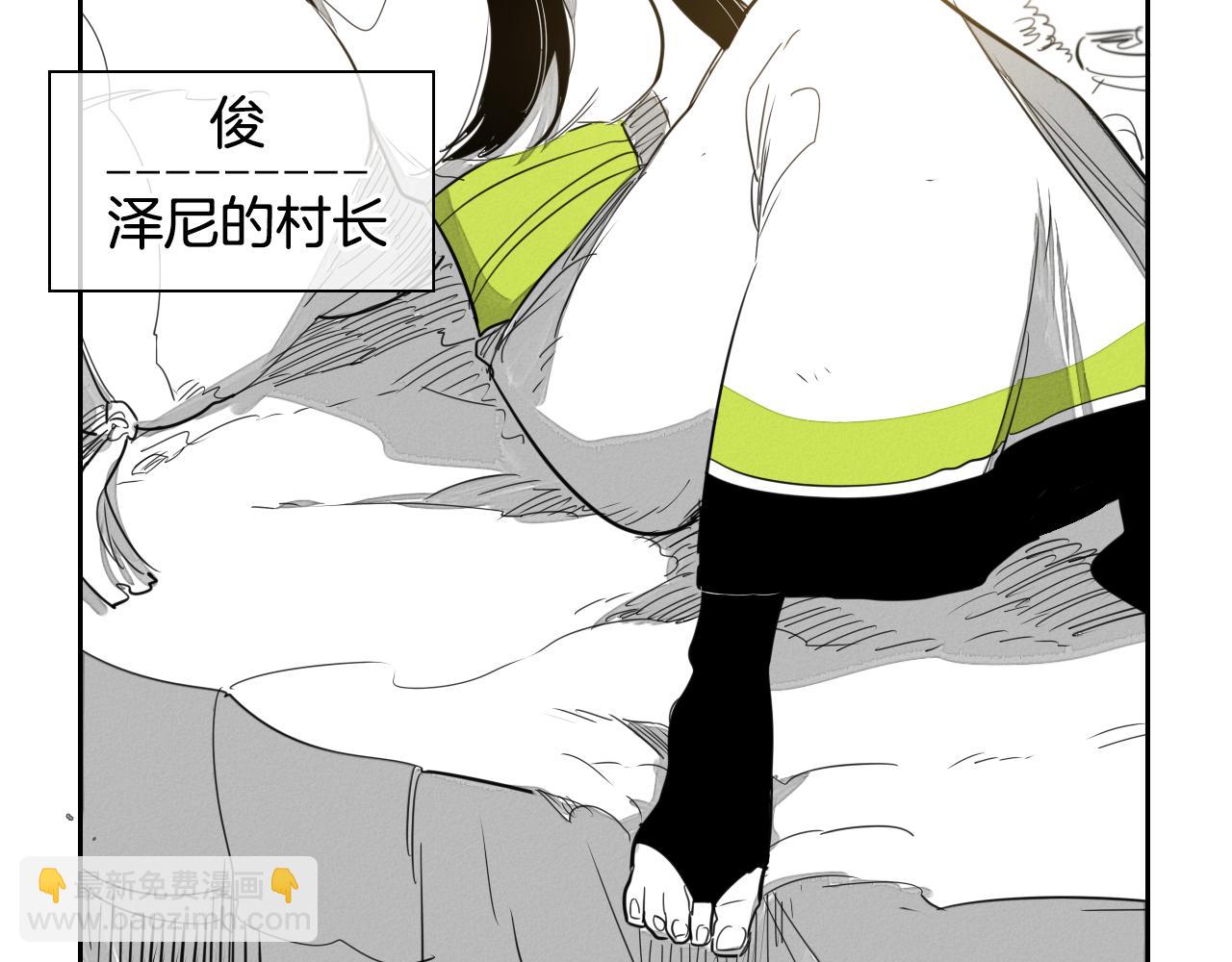 第23话 抓妖奖励金子！115