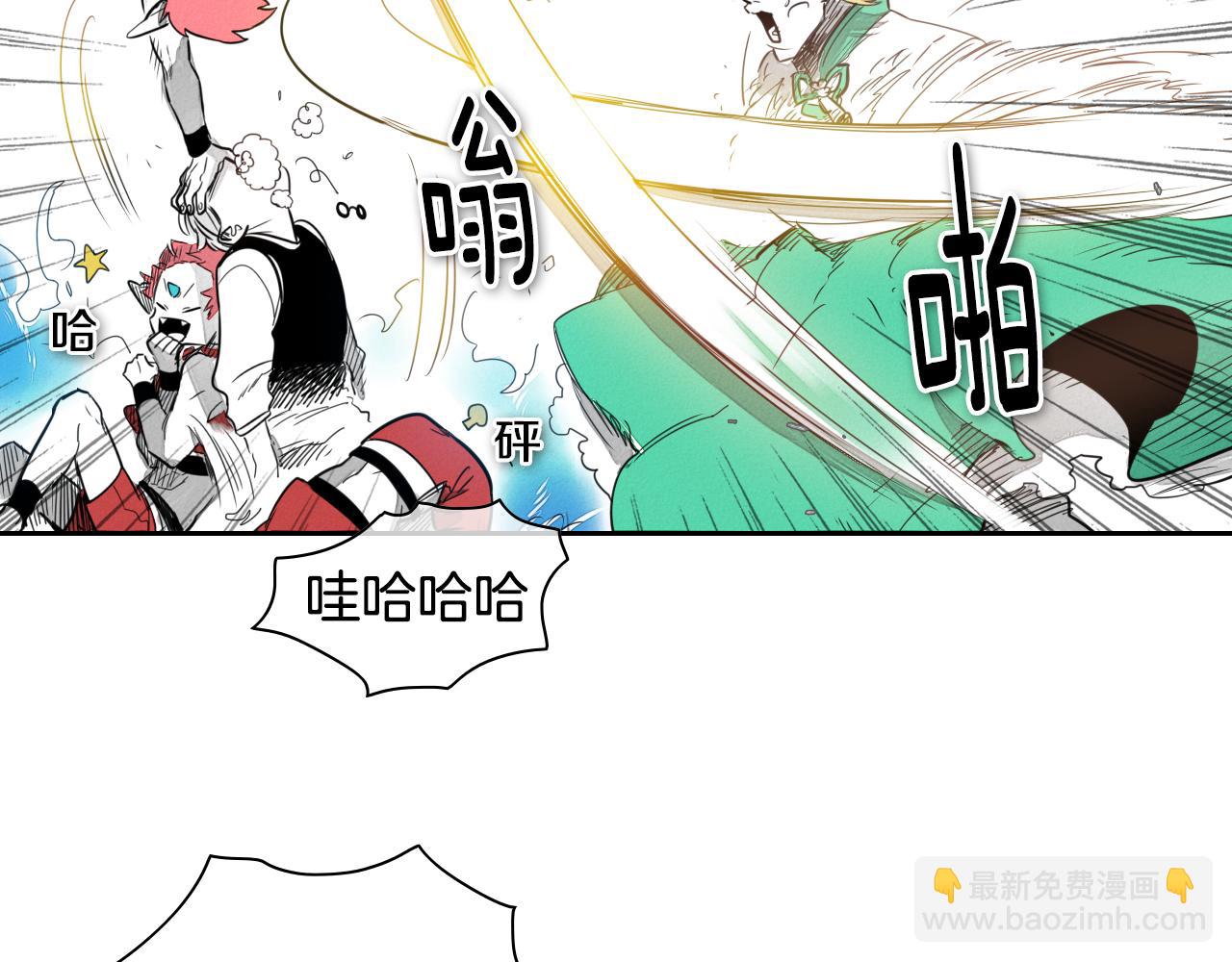 第23话 抓妖奖励金子！38