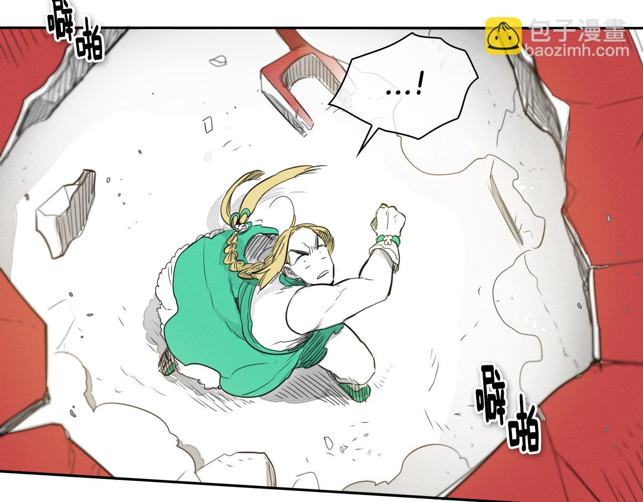 第23话 抓妖奖励金子！48